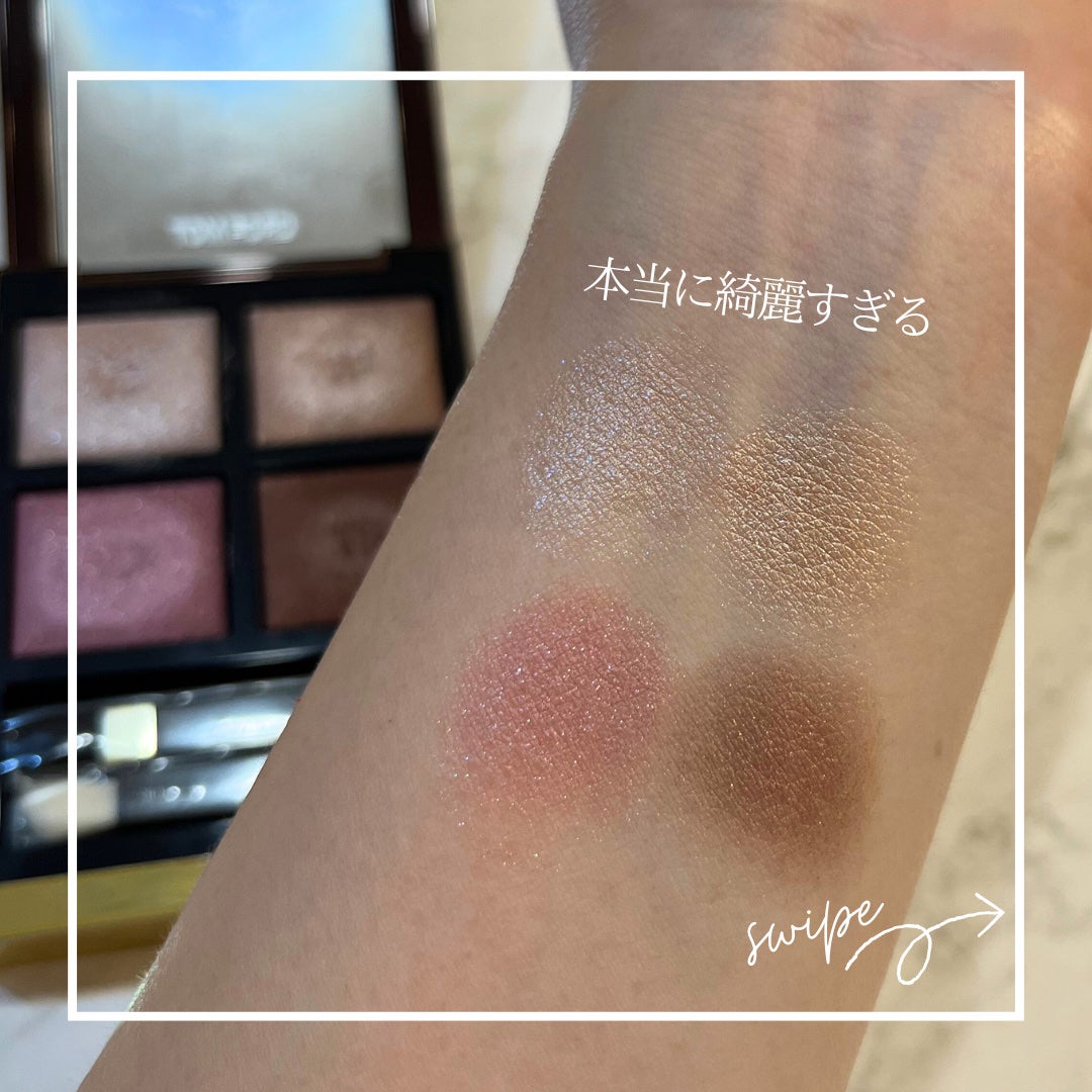 アイ カラー クォード/TOM FORD BEAUTY/アイシャドウパレットを使ったクチコミ(3枚目)