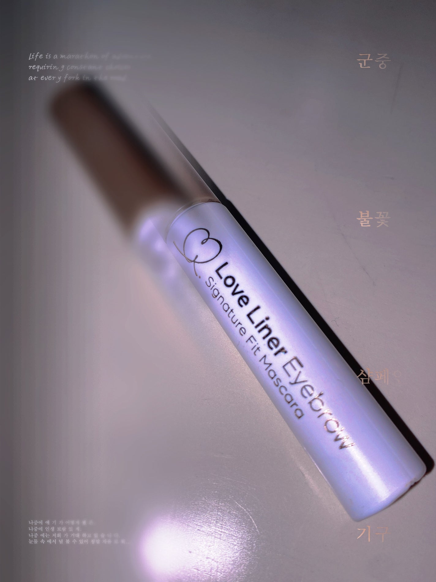 ラブ・ライナー シグネチャーフィットマスカラ<アイブロウ>/ラブ・ライナー/眉マスカラを使ったクチコミ(1枚目)