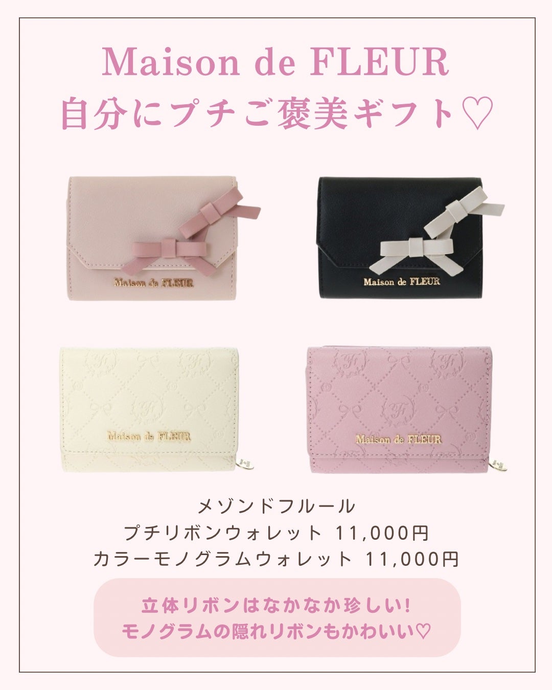 ãããð 倧人ããããâãã¬ã³ãâçŸå®¹ on LIPS ãããã°ãã¯ðãããã§ãä»åã¯èªåãžã®ãããè€çŸã«ïŒäººæ°ãã©ã³ã..ãïŒ4æç®ïŒ