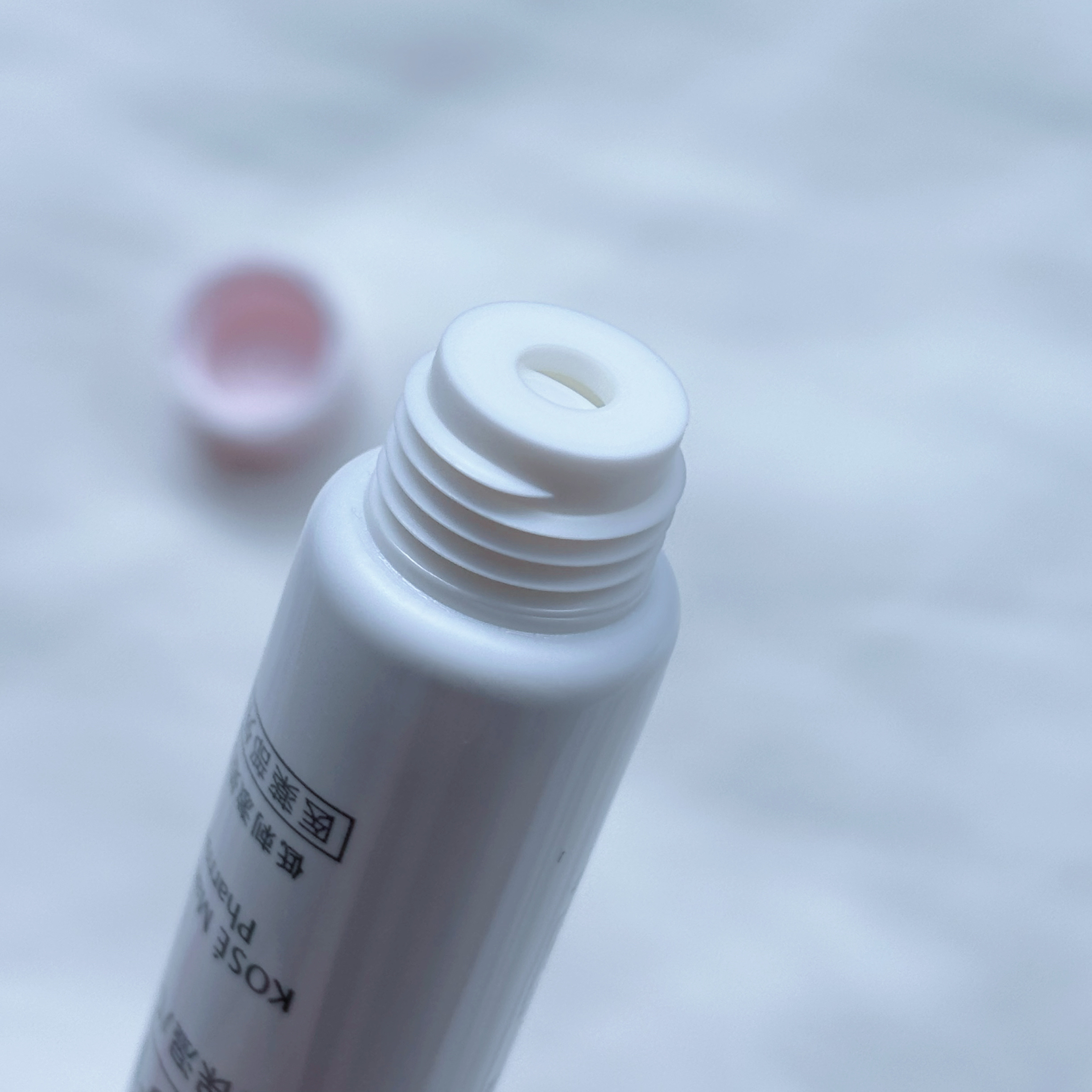 モイスチュア バーム/カルテHD/フェイスバームを使ったクチコミ（3枚目）