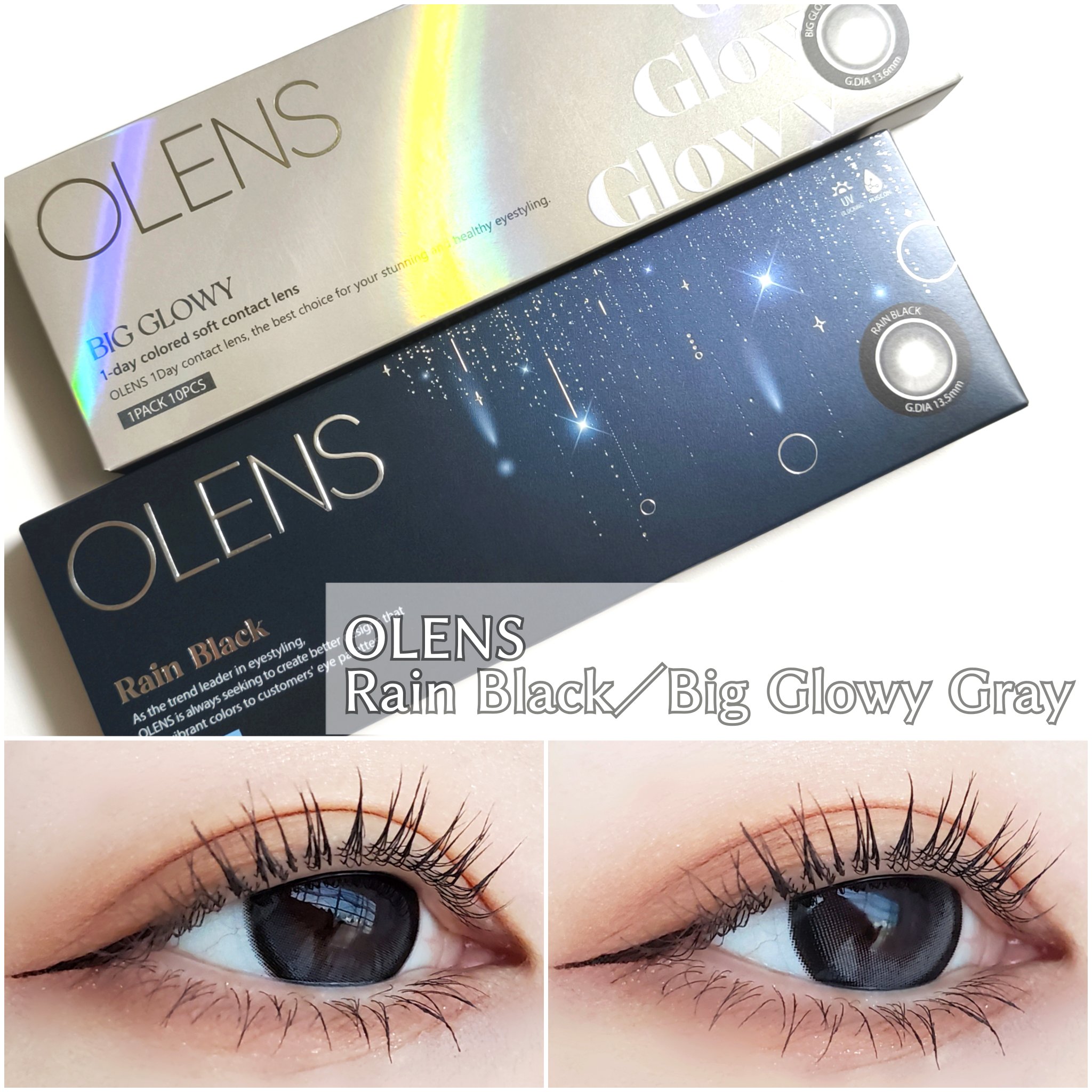 Big Glowy 1day/OLENS/ワンデー（１DAY）カラコンを使ったクチコミ（1枚目）