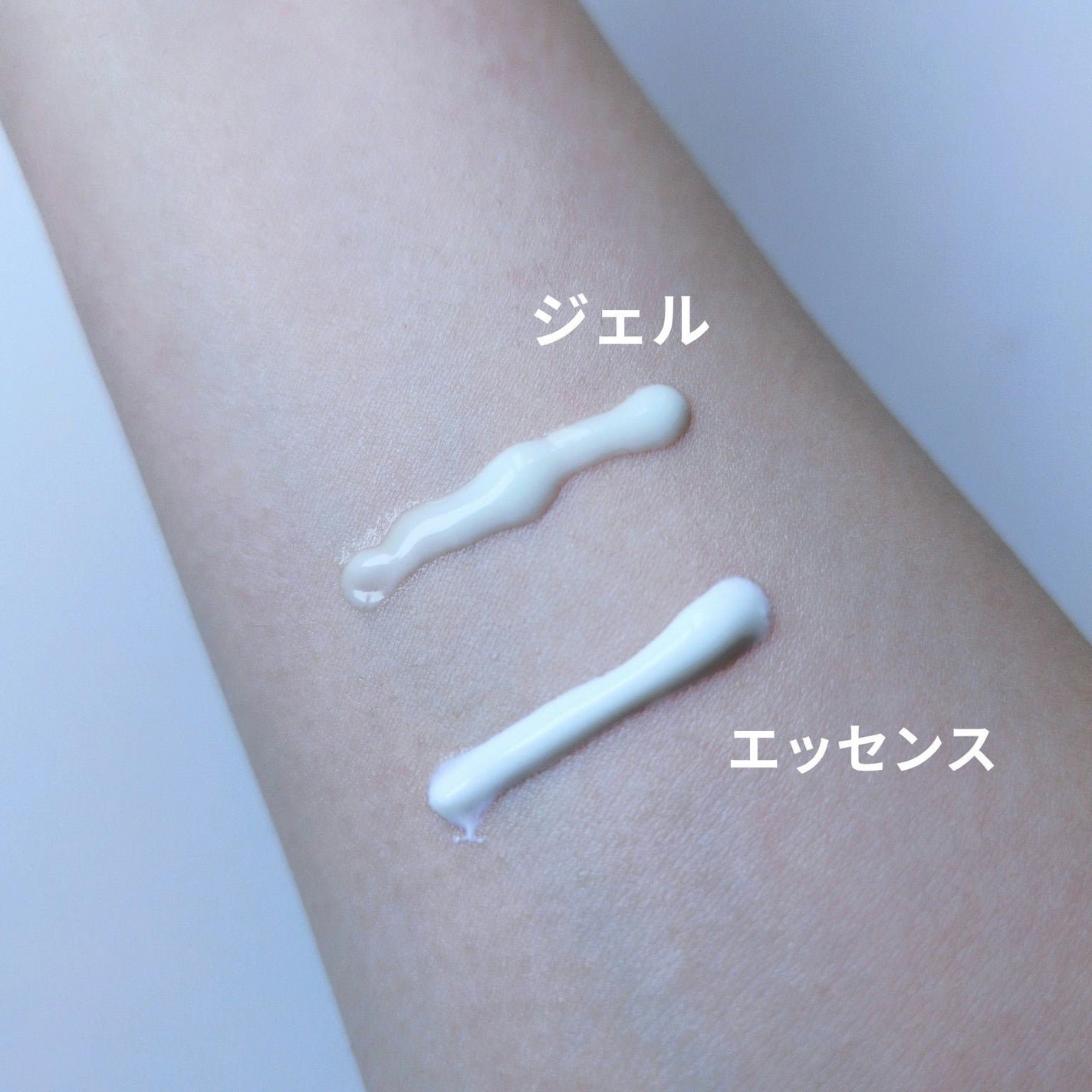 スキンアクア スーパーモイスチャー バリアUVジェル/スキンアクア/日焼け止めジェルを使ったクチコミ(2枚目)