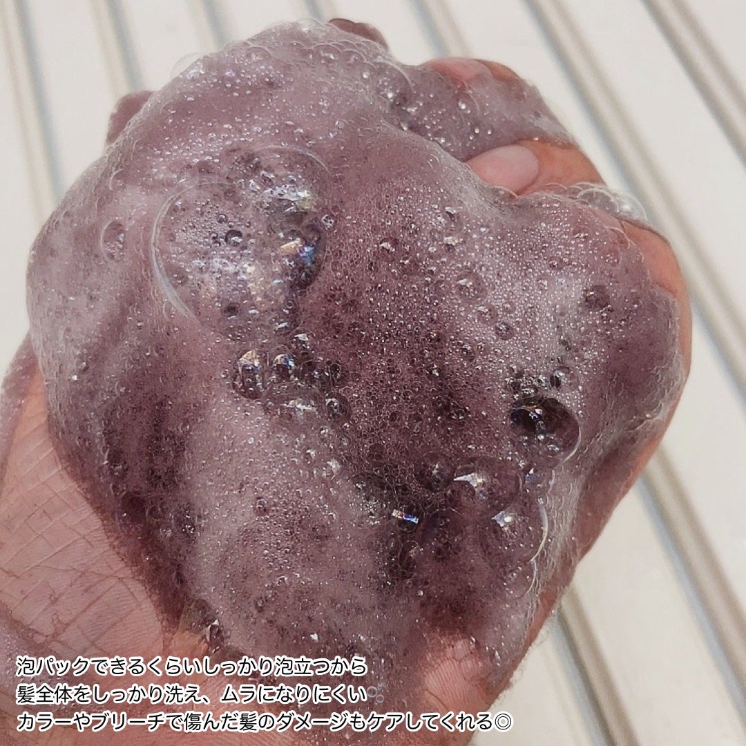 Tottimo! カラーシャンプー/アイケイ/市販シャンプーを使ったクチコミ(4枚目)