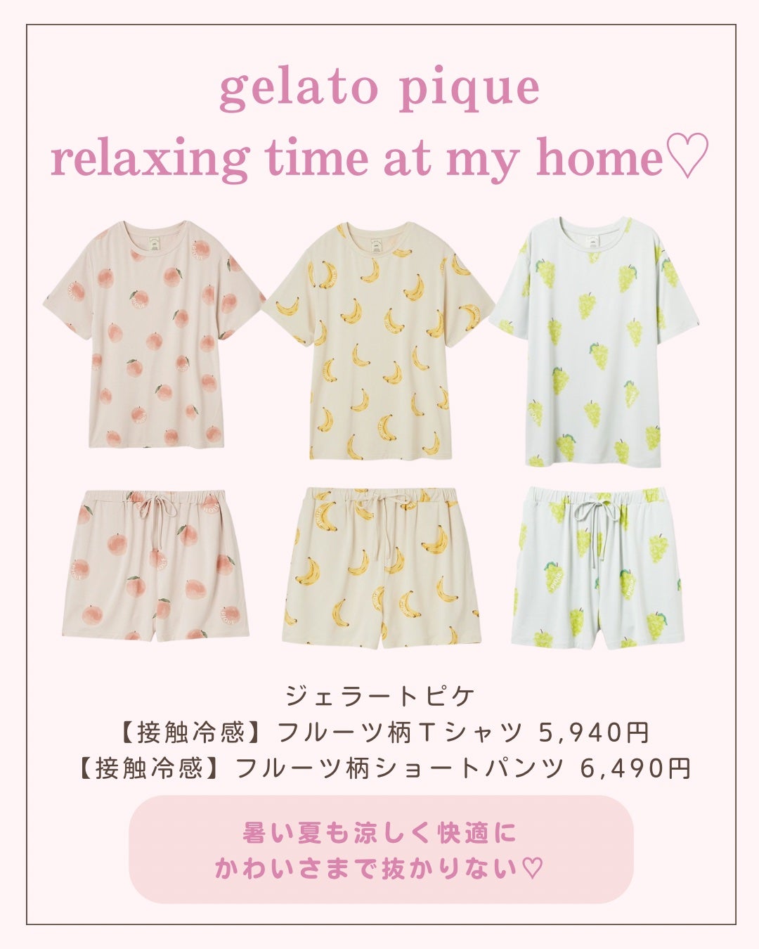 ãããð 倧人ããããâãã¬ã³ãâçŸå®¹ on LIPS ãããã°ãã¯ðãããã§ãä»åã¯ã¿ããªã ããããžã§ã©ãã±ã®ãã«ãŒã..ãïŒ4æç®ïŒ