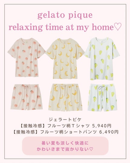 ãããð 倧人ããããâãã¬ã³ãâçŸå®¹ on LIPS ãããã°ãã¯ðãããã§ãä»åã¯ã¿ããªã ããããžã§ã©ãã±ã®ãã«ãŒã..ãïŒ4æç®ïŒ