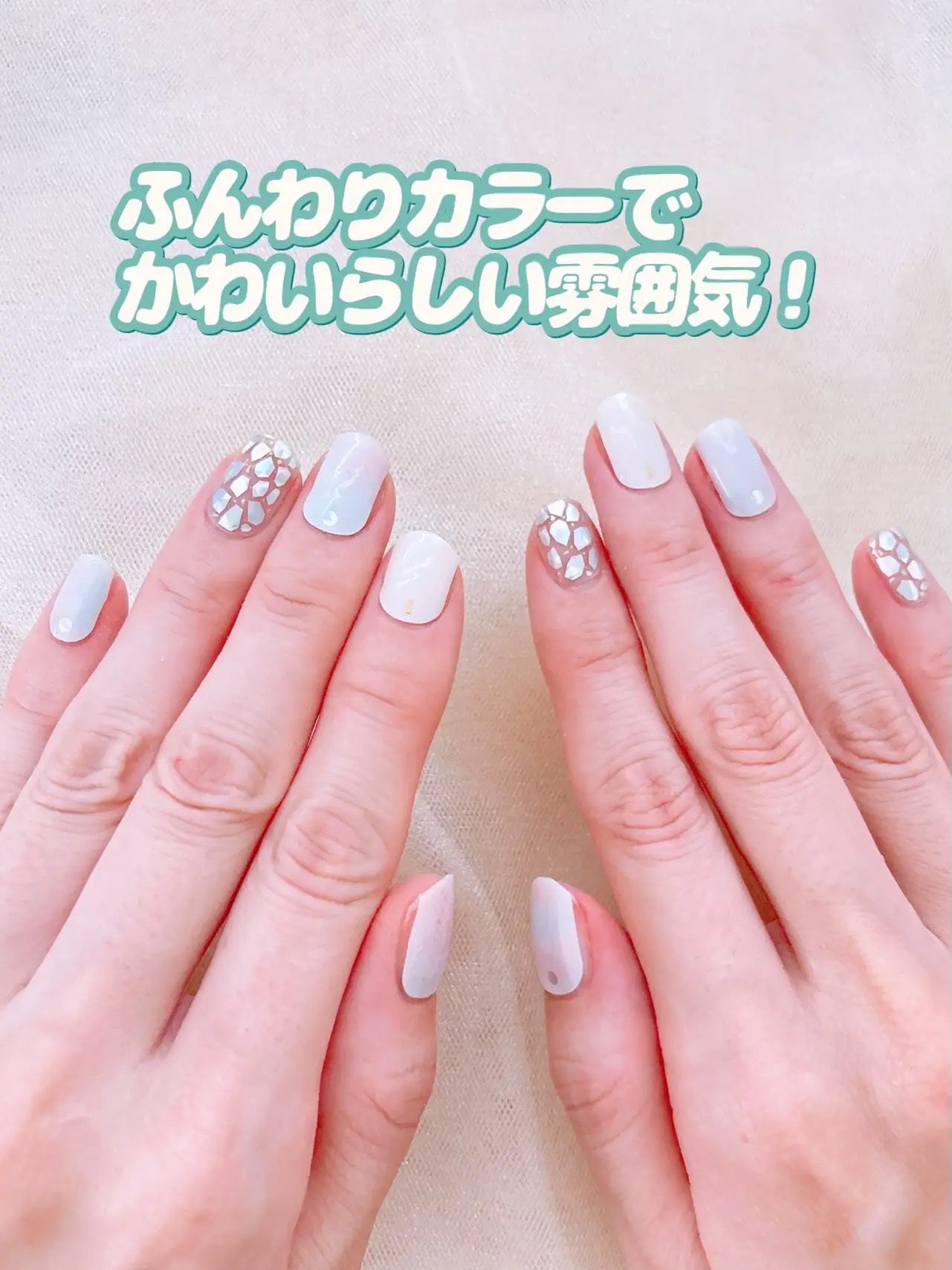 ライトキュアリングUVジェルネイルシール/キャンドゥ/ネイルシールを使ったクチコミ(5枚目)