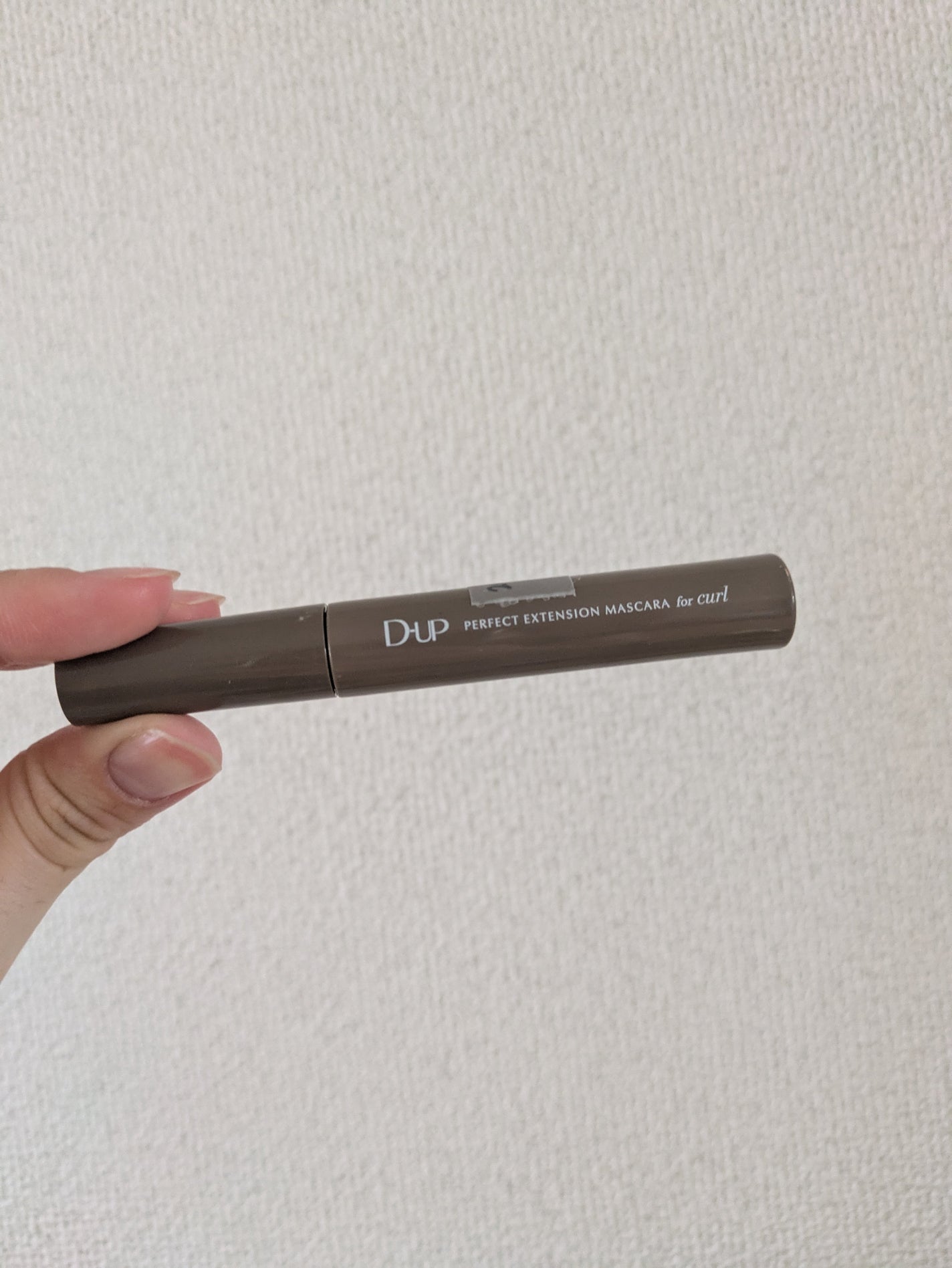 パーフェクトエクステンション マスカラ for カール/D-UP/マスカラを使ったクチコミ(1枚目)