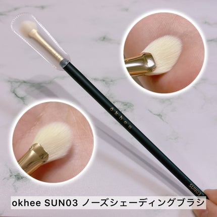 okhee ベースアイシャドウブラシ NUN01/SOOA DOR/メイクブラシを使ったクチコミ(6枚目)