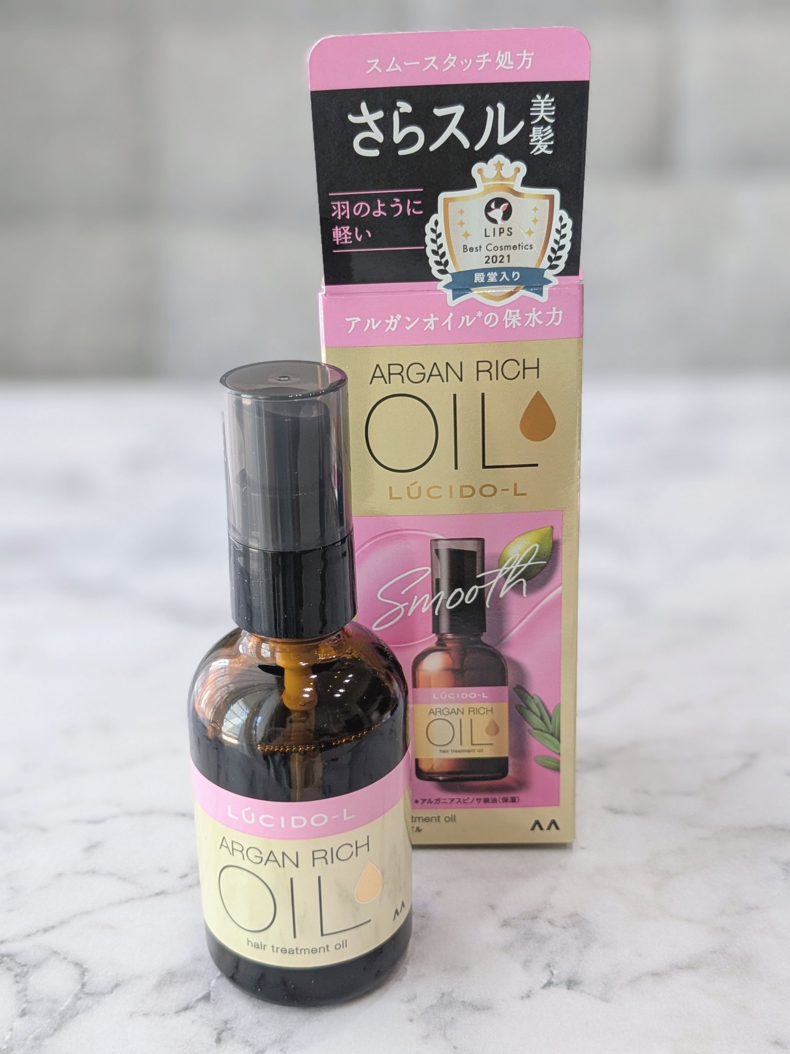 ◯ルシードエル
オイルトリートメント　EXヘアオイル　60ml

サラッとしたテクスチャーで
指通りの良いサラツヤ髪に導いてくれます✨

毛量が多くて硬い髪質の私には
まとまり感が物足りなく、
髪の毛が細くて猫っ毛な方に
おすすめな使用感に