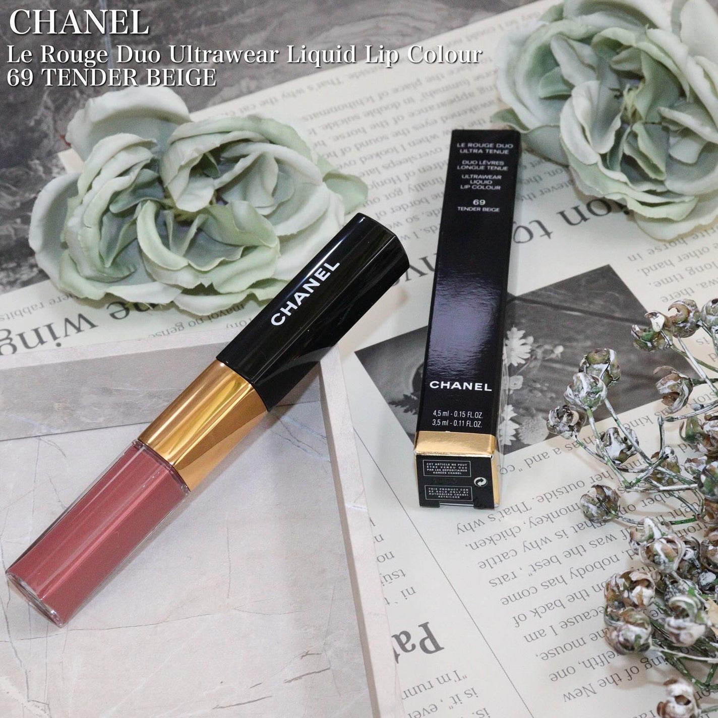 ル ルージュ デュオ ウルトラ トゥニュ/CHANEL/口紅を使ったクチコミ(2枚目)