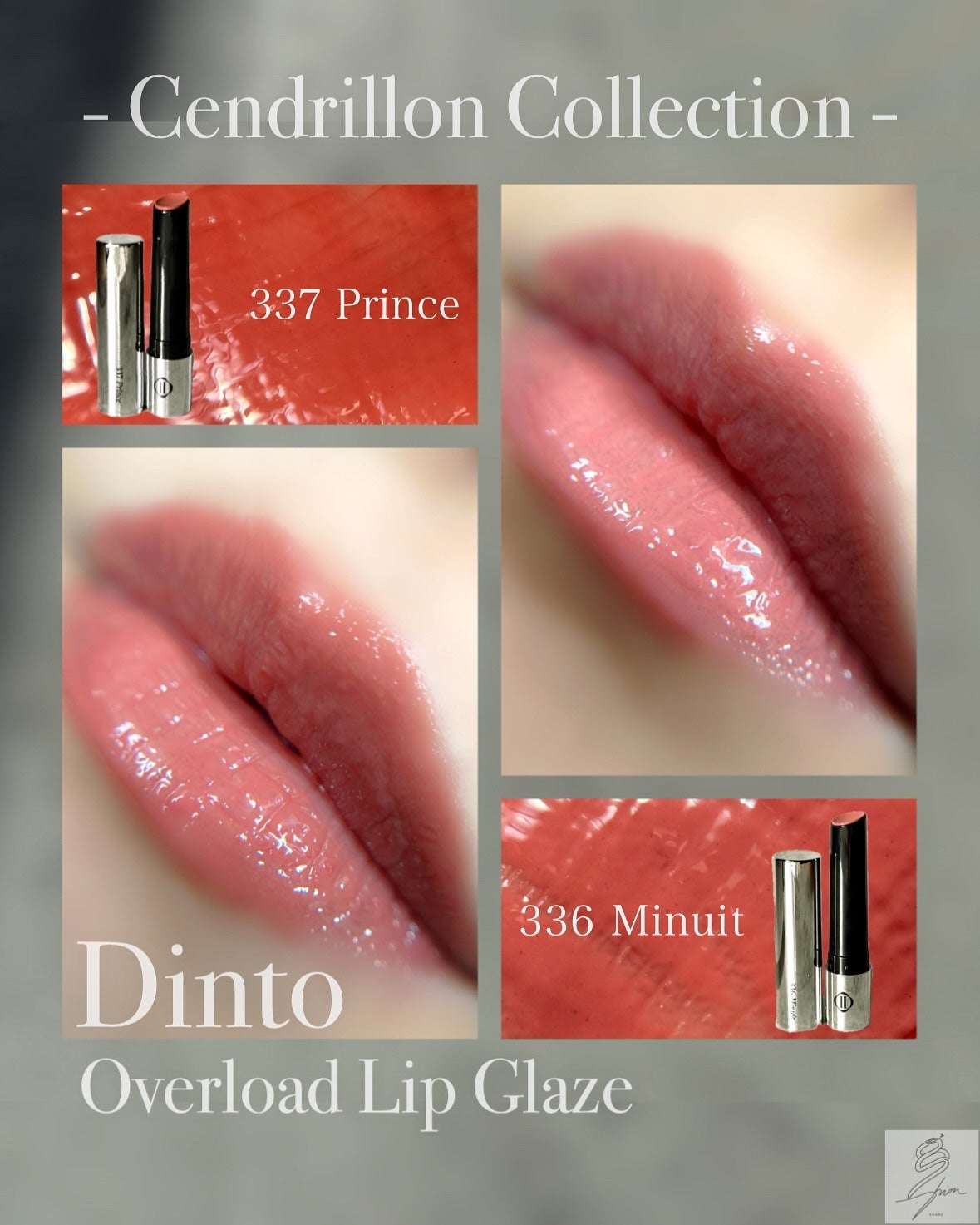 オーバーロードリップグレイズ/Dinto/口紅を使ったクチコミ(1枚目)