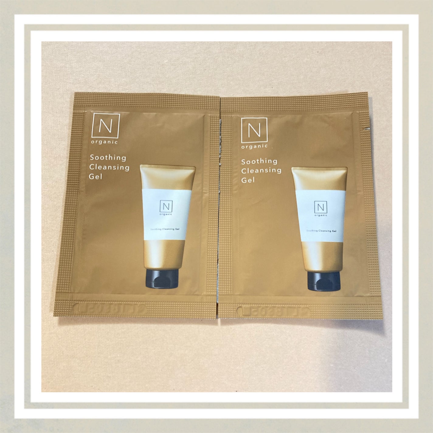 N organic Basic スージング クレンジングジェル/N organic/クレンジングジェルを使ったクチコミ(1枚目)