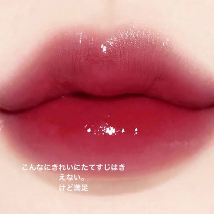 フルーティーグラムティント/Laka/リップティントを使ったクチコミ(4枚目)
