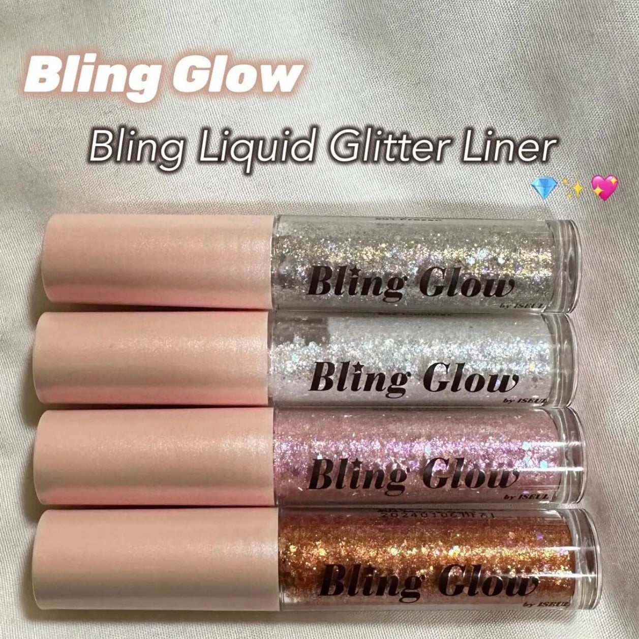 ダイヤモンドシリーズ 星空リキッドアイシャドウ/ZEESEA/リキッドアイシャドウを使ったクチコミ(4枚目)