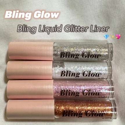 ダイヤモンドシリーズ 星空リキッドアイシャドウ/ZEESEA/リキッドアイシャドウを使ったクチコミ(4枚目)