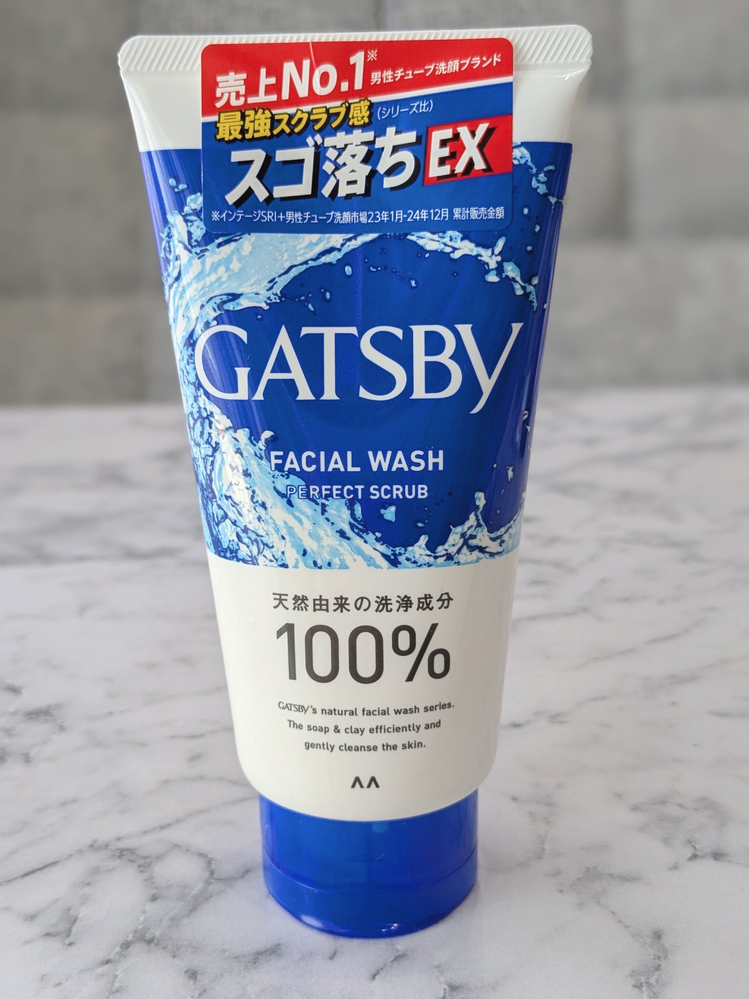 ◯ギャツビー
フェイシャルウォッシュ パーフェクトスクラブ

株主優待でいただき、夫が使ってみています✨

梅雨〜夏にかけてベタベタ感が不快なので
こちらを使うとスッキリして気持ちいいみたいです😌

さっぱりした使用感だけど乾燥感はなく
