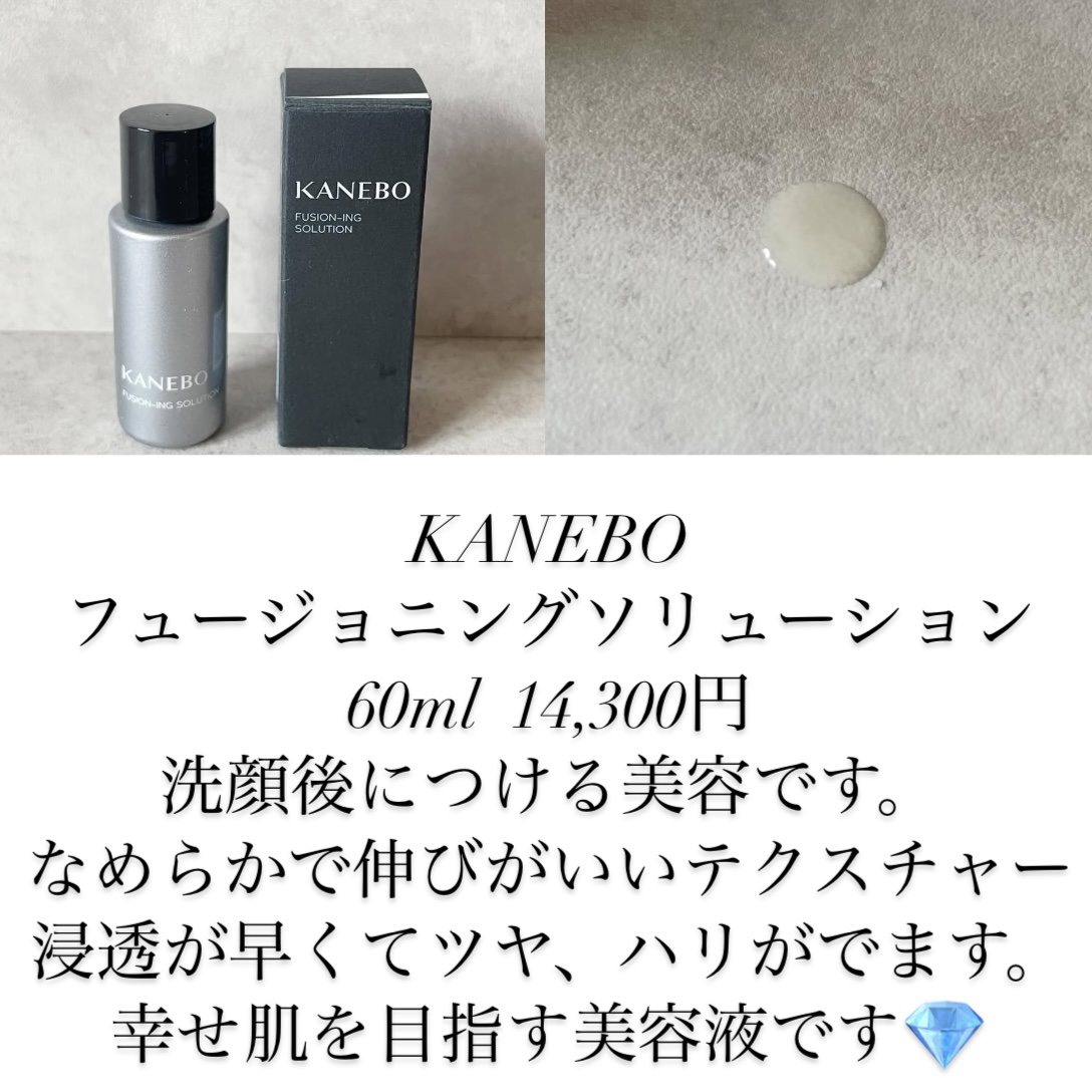 イモーテル オーバーナイトリセットセラム/L'OCCITANE/美容液を使ったクチコミ（3枚目）