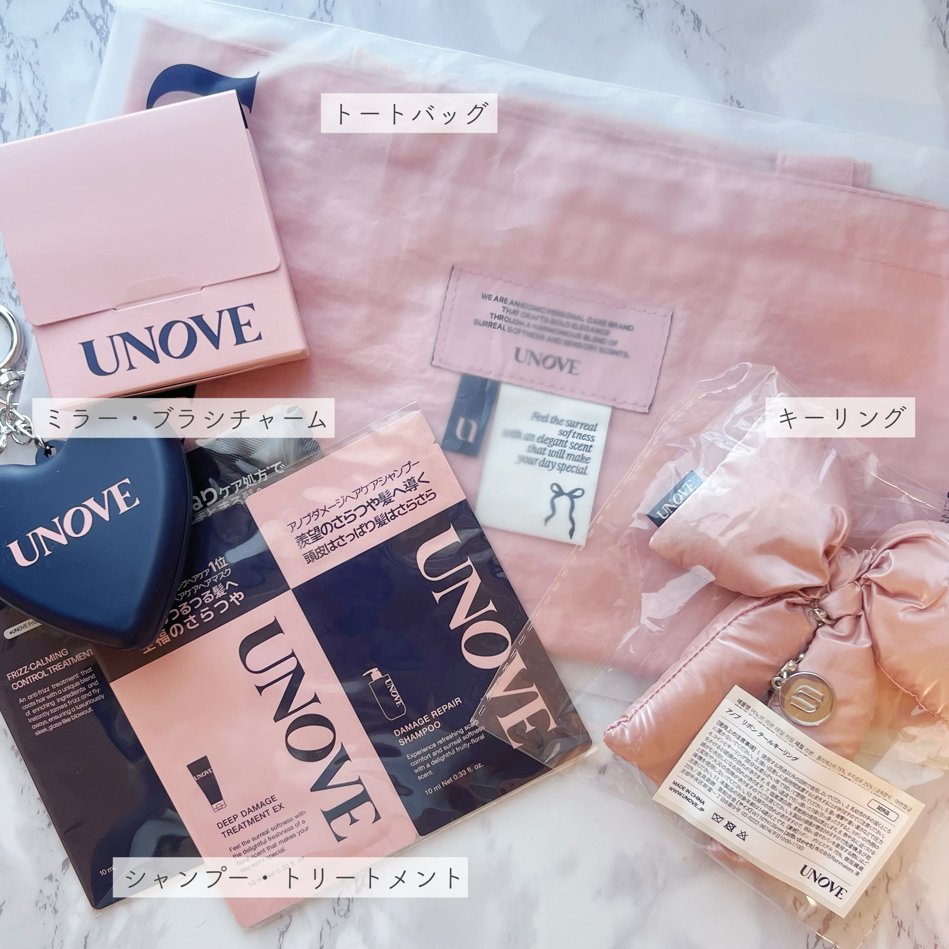 ディープダメージトリートメントEX/UNOVE/洗い流すヘアトリートメントを使ったクチコミ（3枚目）