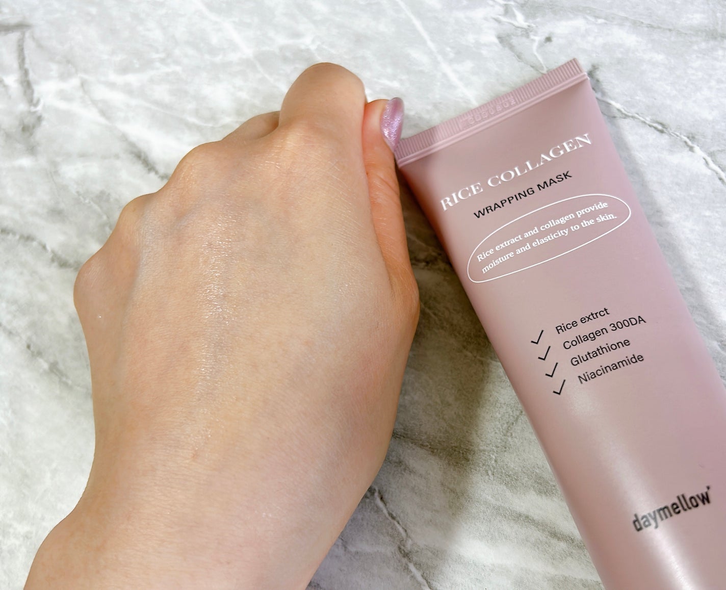 ライスコラーゲンラッピングマスク/daymellow’/その他スキンケアを使ったクチコミ(9枚目)
