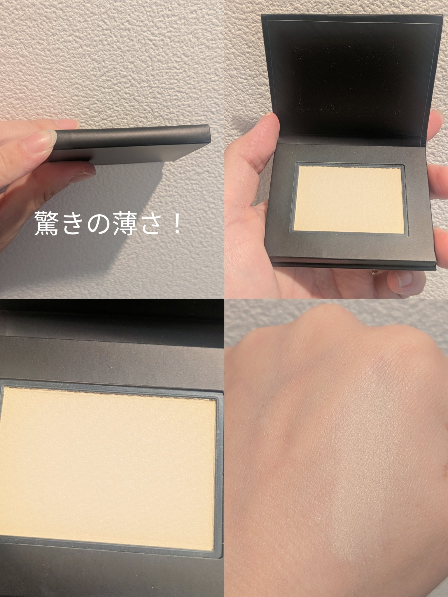 UV ブロック ベイクド パウダー/ブリリアージュ/プレストパウダーを使ったクチコミ（2枚目）