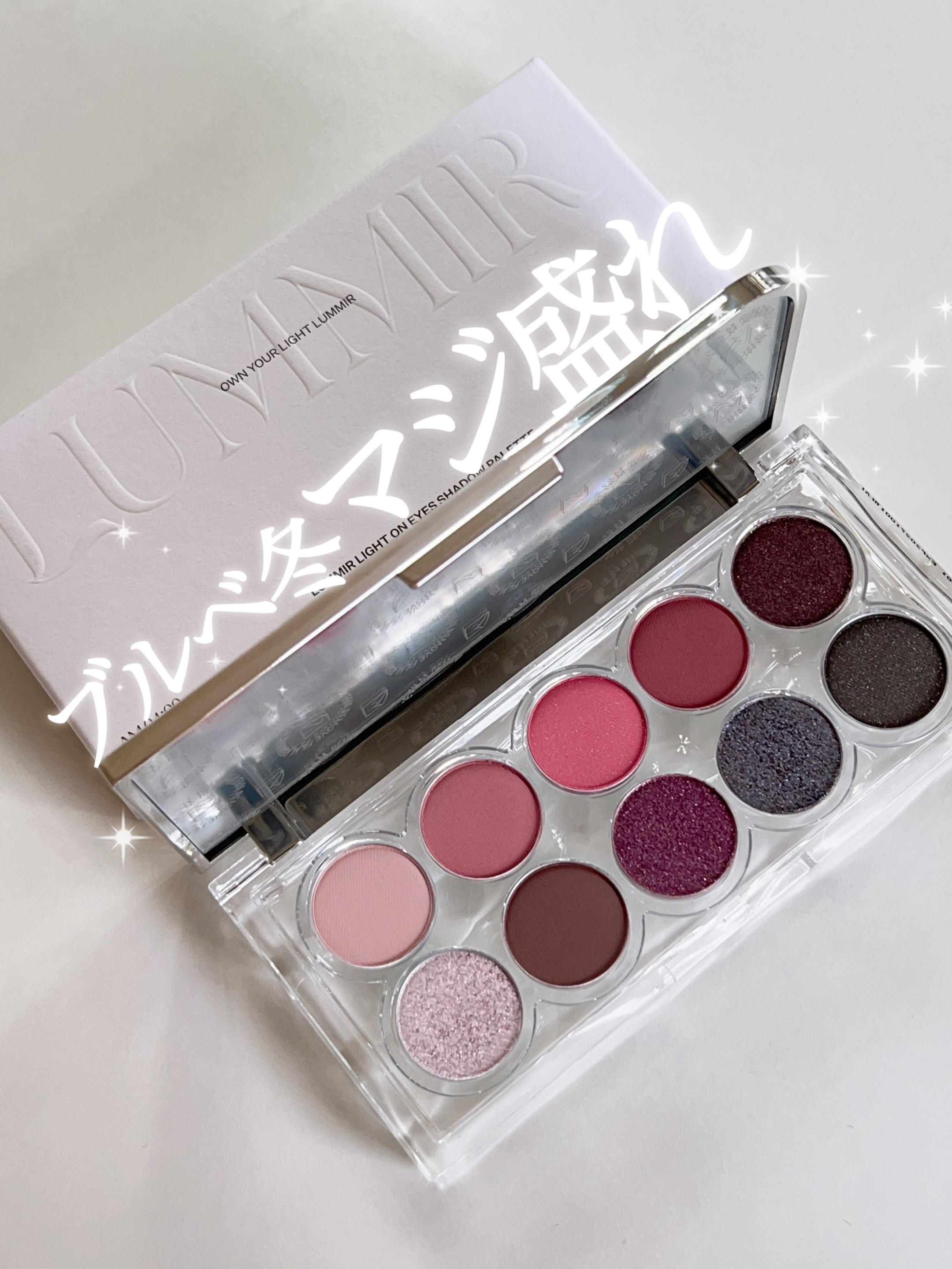 ライト オン アイズ シャドウ パレット/Lummir/アイシャドウパレットを使ったクチコミ（1枚目）