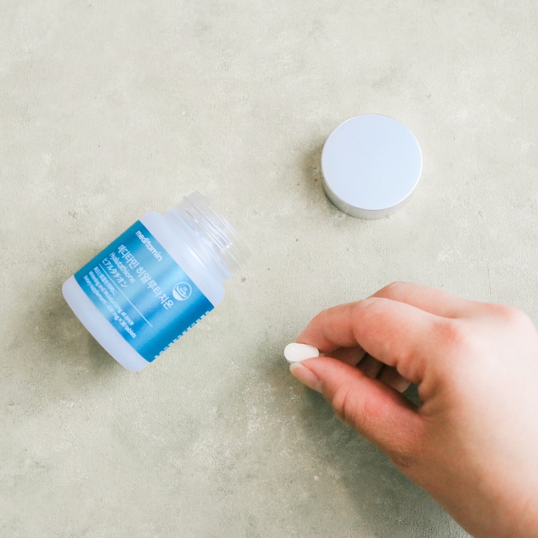 ヒアルタチオン/メディタミン/美容サプリメントを使ったクチコミ（3枚目）