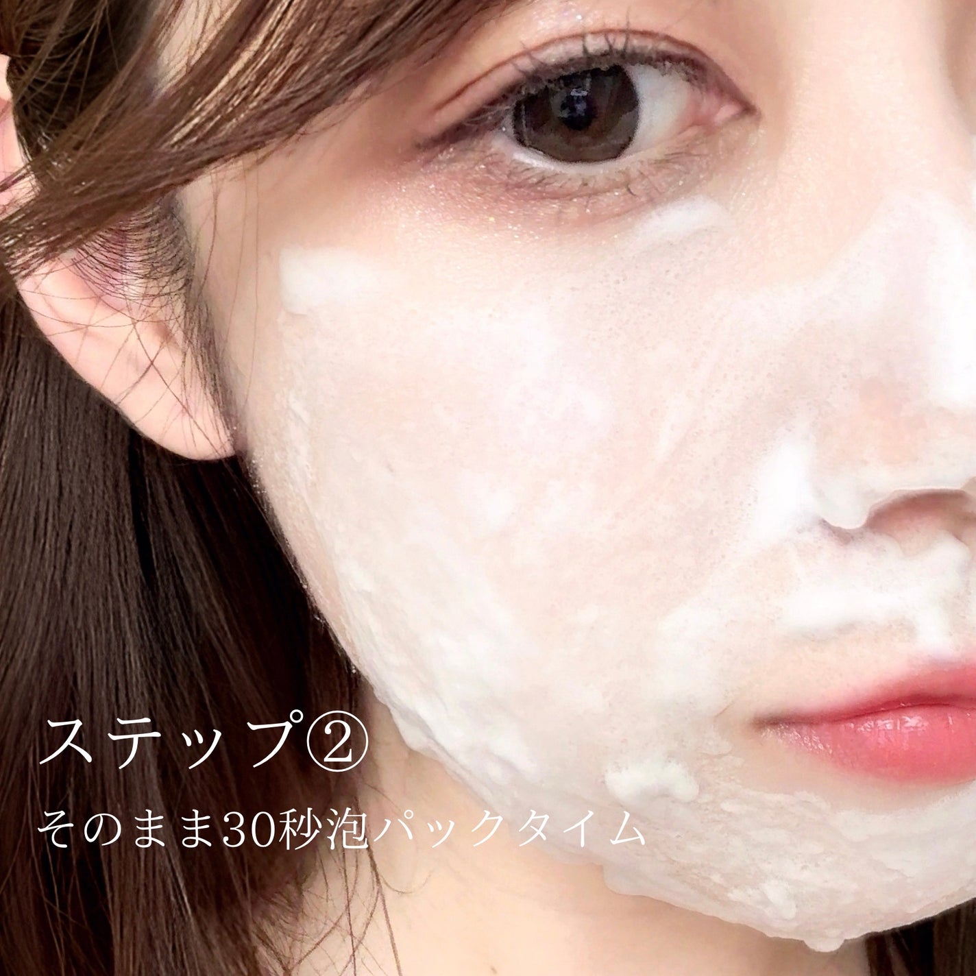 ハニーフィンガーグローブフォーポア/THE TOOL LAB/洗い流すパック・マスクを使ったクチコミ(3枚目)