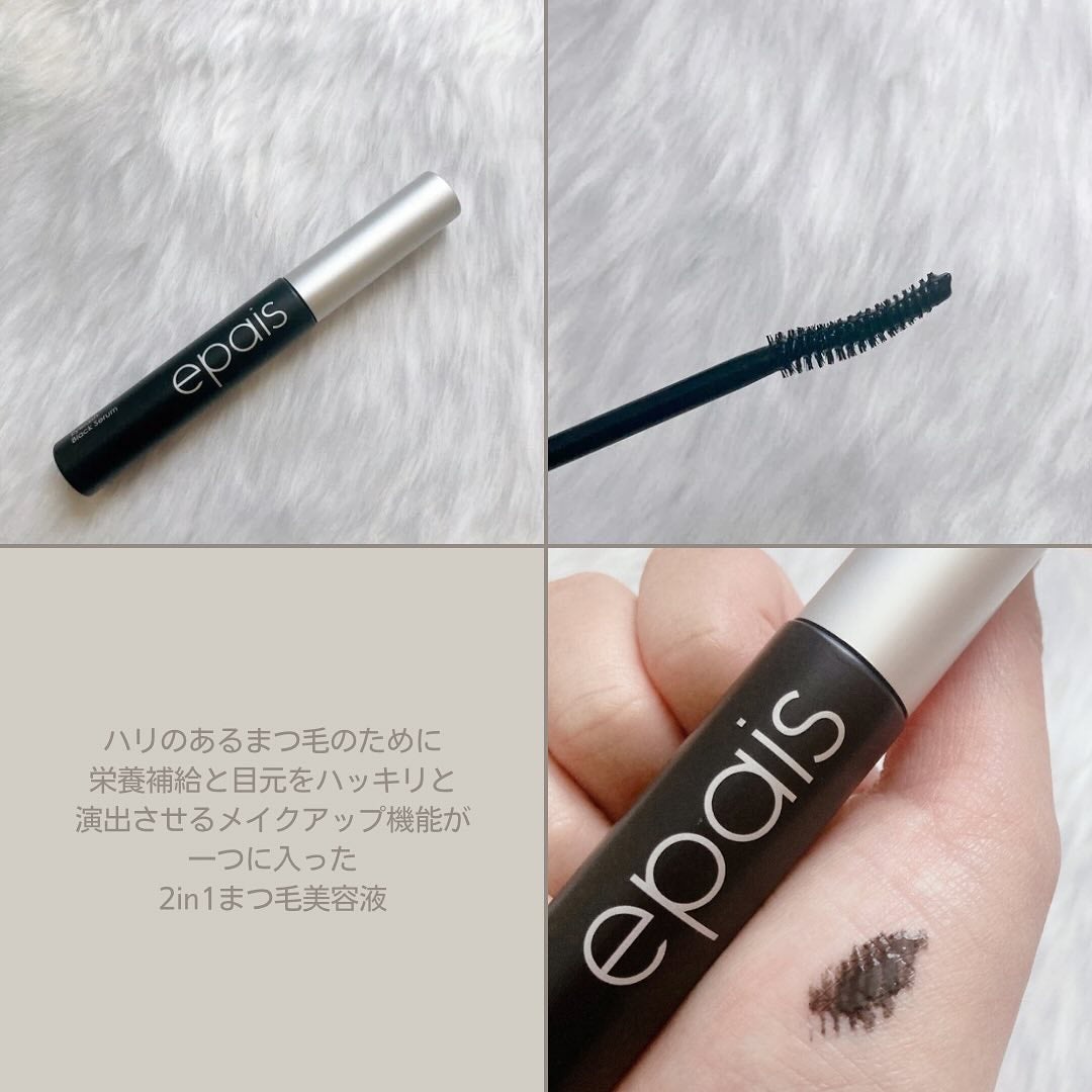 アイラッシュエッセンシャルセラム/epais/まつげ美容液を使ったクチコミ(4枚目)