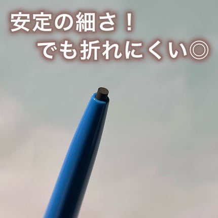 「密着アイライナー」極細クリームペンシル/デジャヴュ/ペンシルアイライナーを使ったクチコミ(3枚目)