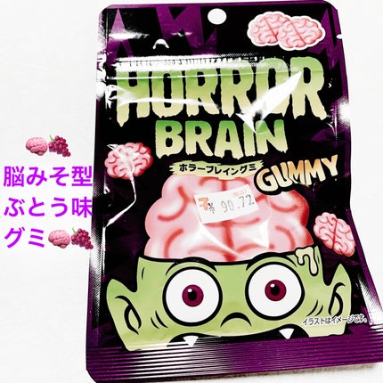 ホラーブレイングミ/セブンイレブン/その他食品を使ったクチコミ(1枚目)
