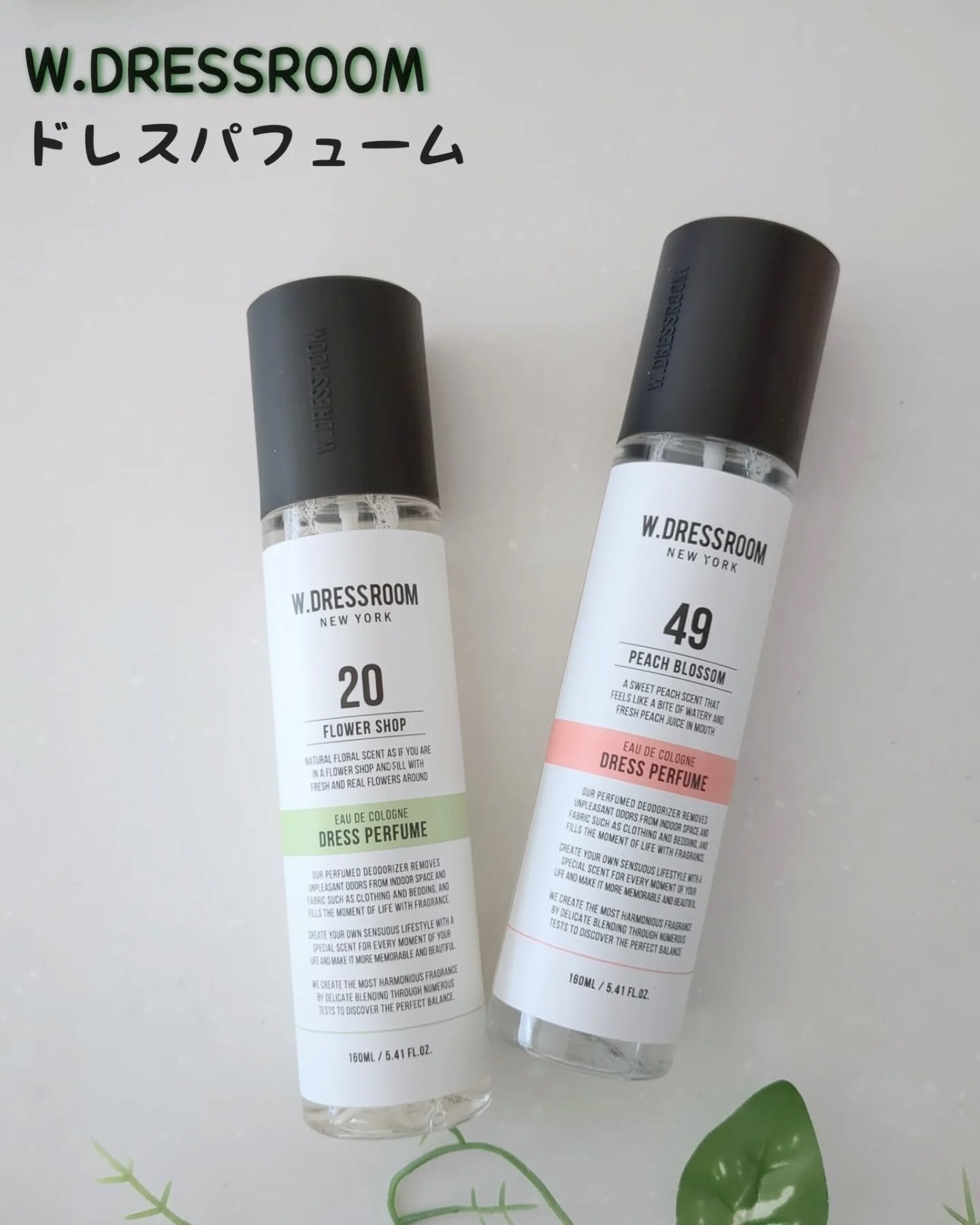 ドレス&リビング クリーン パフューム No.49 ピーチブロッサム/ダブルドレスルーム/香水(レディース)を使ったクチコミ（1枚目）