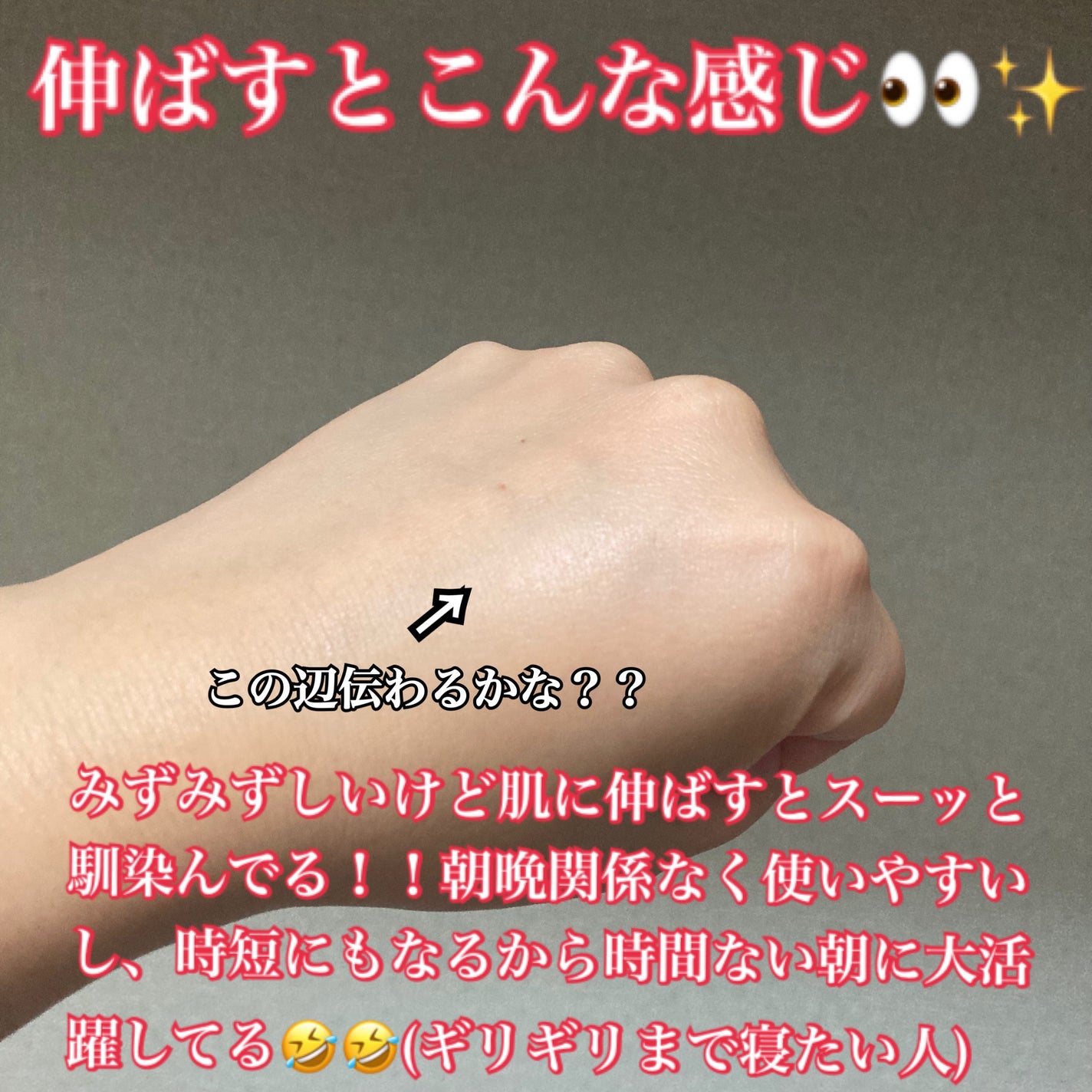 インセブン DGセラム/こだわり自然化粧品/化粧水を使ったクチコミ(5枚目)