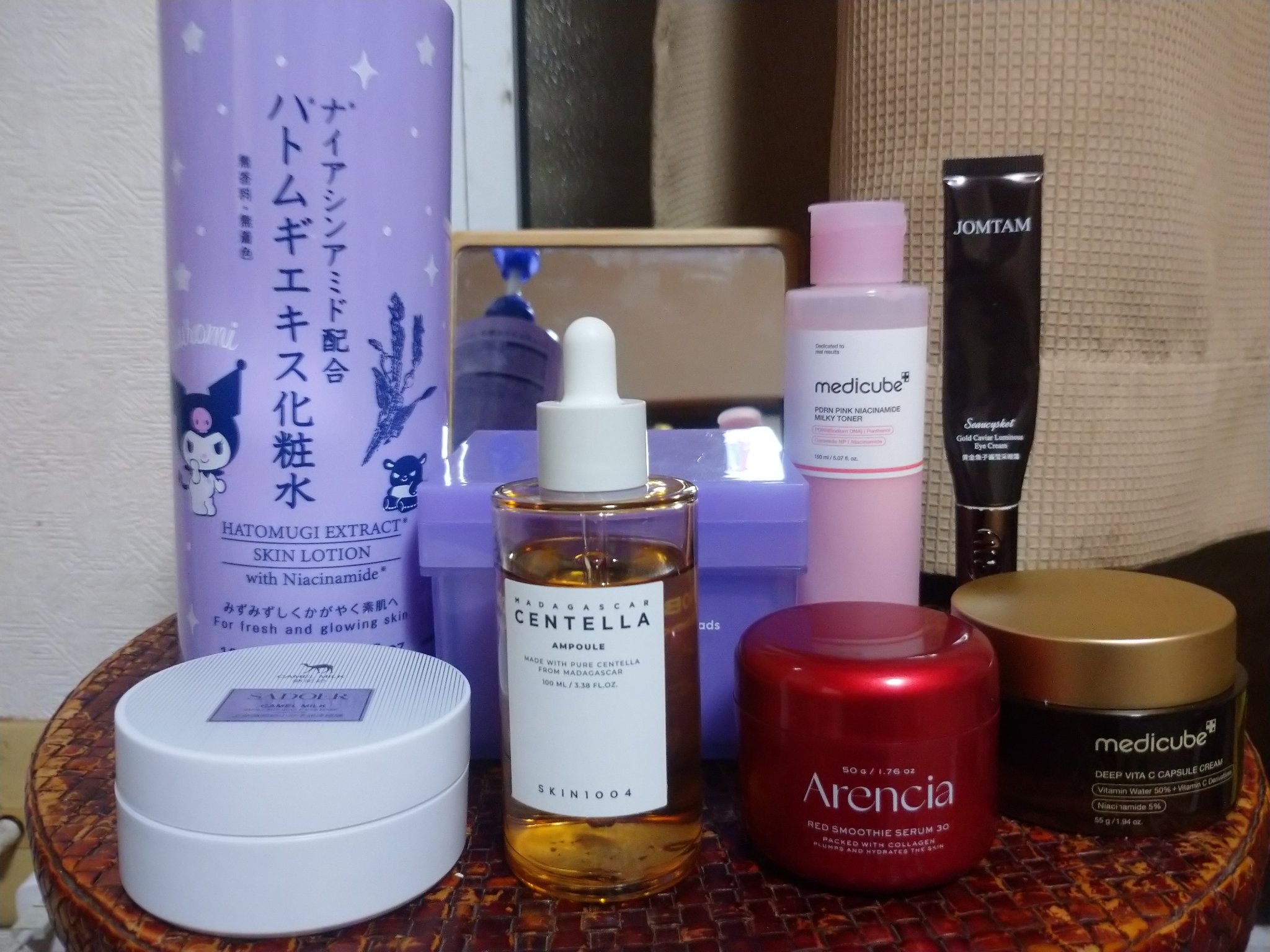 ディープビタCカプセルクリーム/MEDICUBE/フェイスクリームを使ったクチコミ（1枚目）