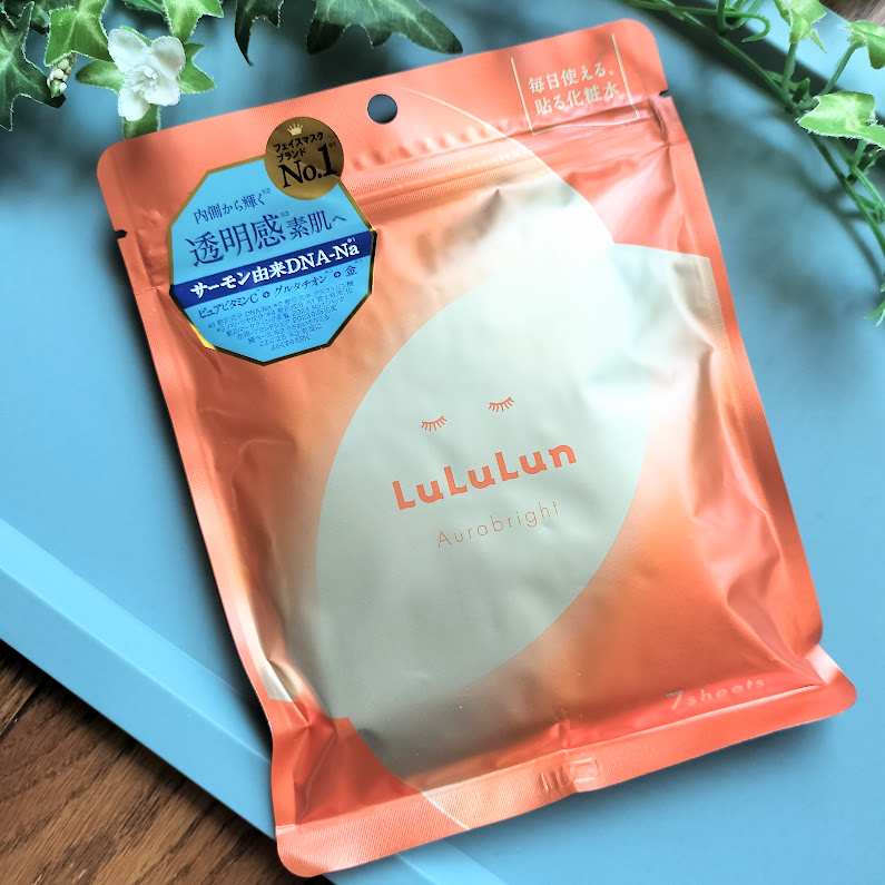 ルルルン オーラブライトマスク W/ルルルン/シートマスク・パックを使ったクチコミ（1枚目）