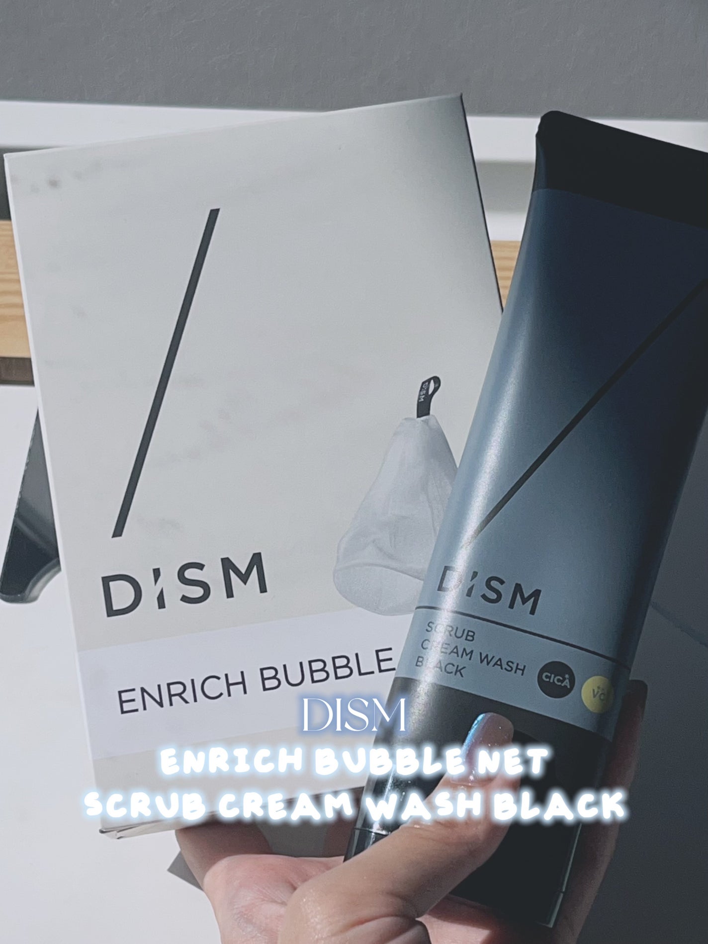 ディズム スクラブクリームウォッシュ ブラック/DISM/洗顔フォームを使ったクチコミ(1枚目)