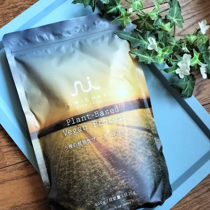 Plant-Based Vegan Protein 5種の植物性ヴィーガンプロテイン/Dr.MiCHAEL/その他プロテインを使ったクチコミ(1枚目)
