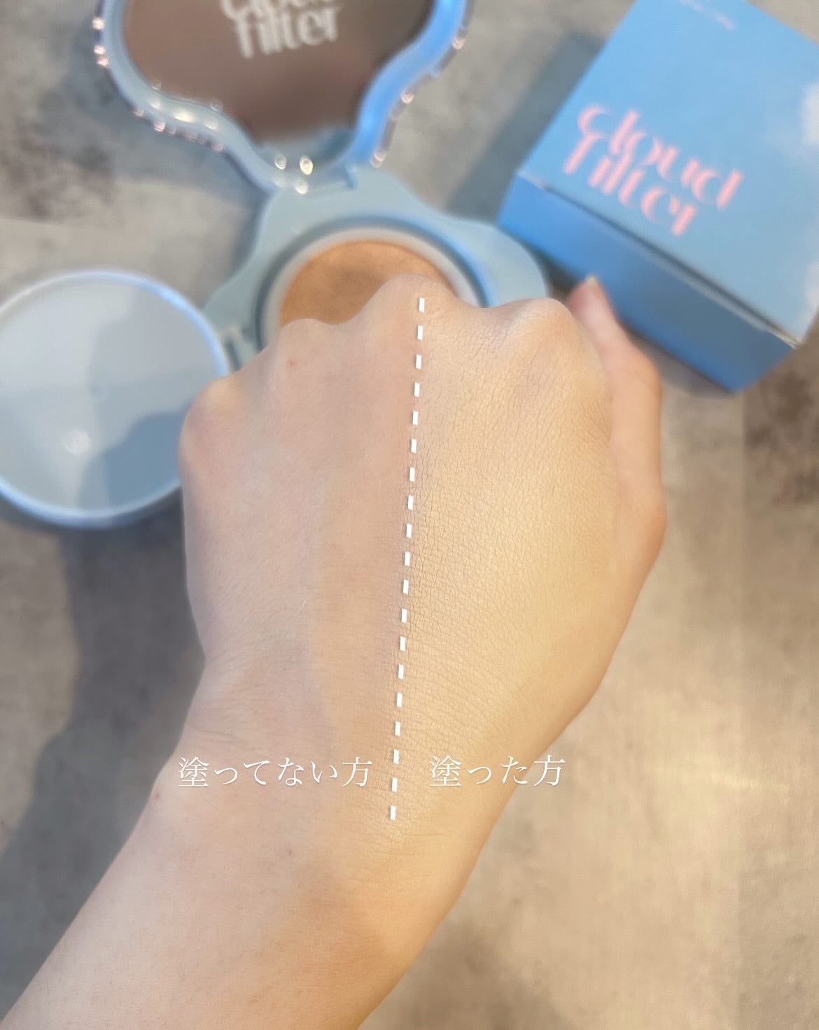 クラウドフィルタークッション/ETUDE/クッションファンデーションを使ったクチコミ(5枚目)