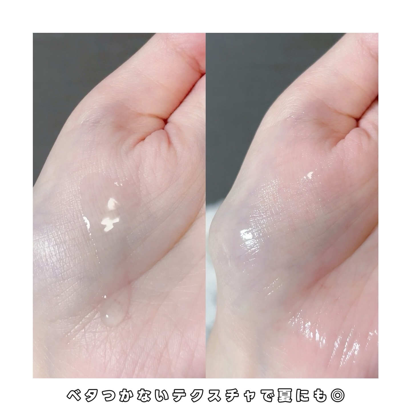 ダイブイン マルチパッド/Torriden/トナーパッドを使ったクチコミ（3枚目）