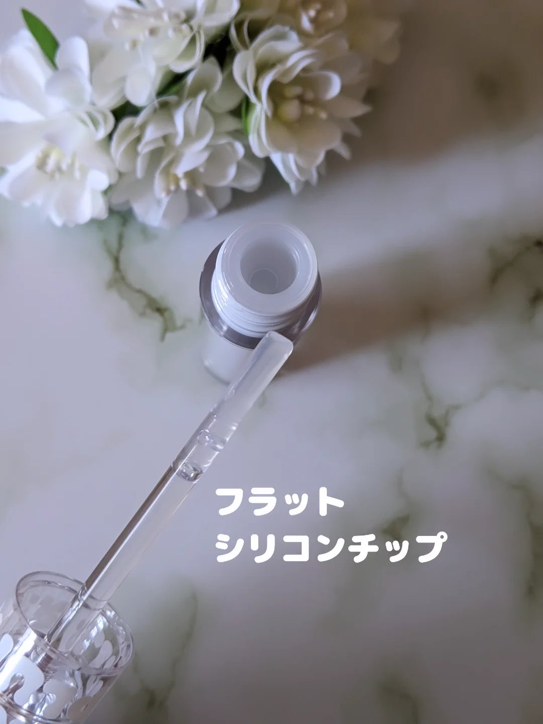 ウォーターフルリッププランパー/COSNORI/リッププランパーを使ったクチコミ（2枚目）