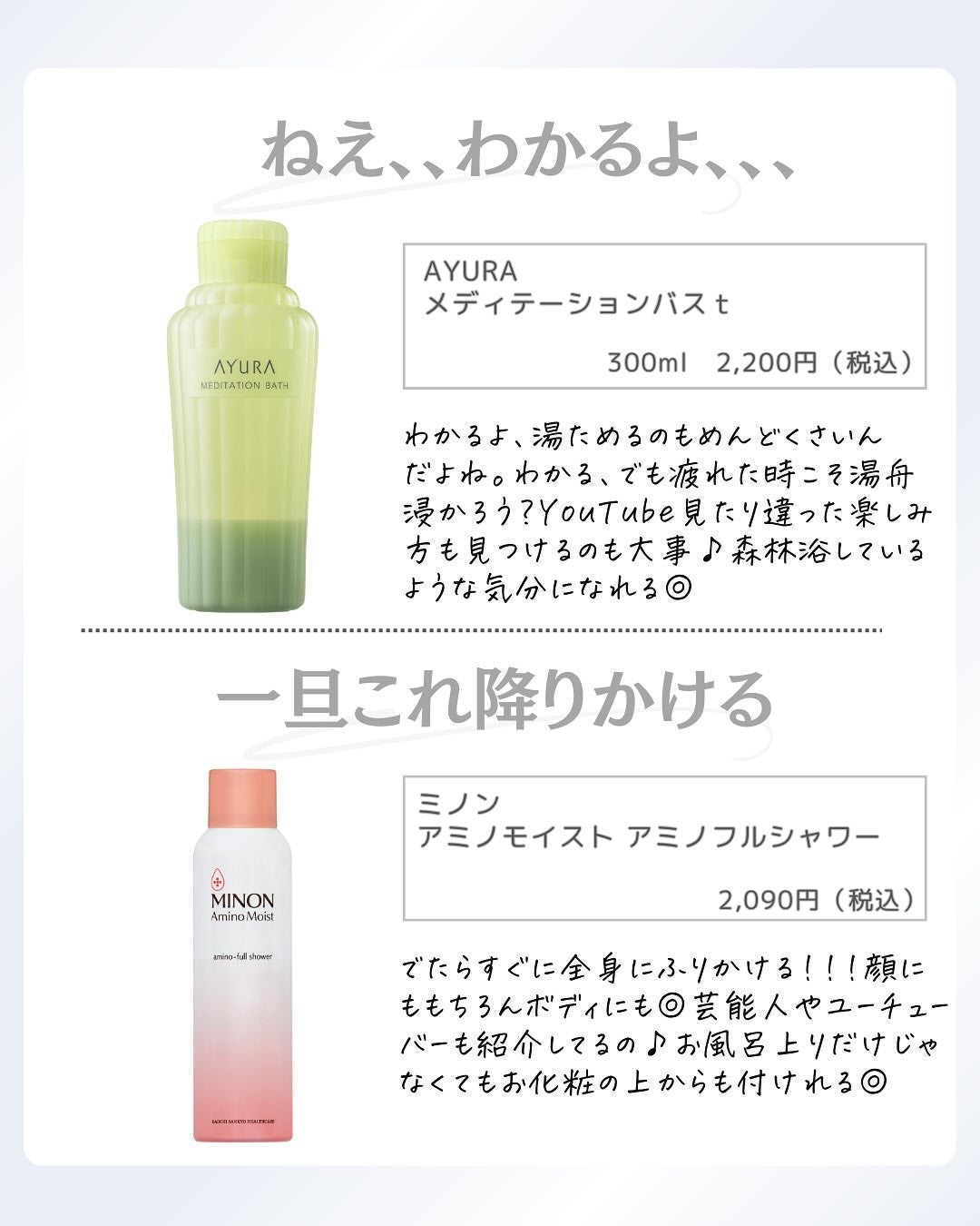 ðºð¬ðµðšðçŸå®¹ã¡ãã£ã¢ on LIPS ã@sena_biyouâïžâïžâïžä»ã®æçš¿ã¯ãã¡ãâšâšãã€ãã..ãïŒ7æç®ïŒ