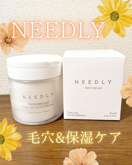 デイリートナーパッド/NEEDLY/トナーパッドを使ったクチコミ(1枚目)