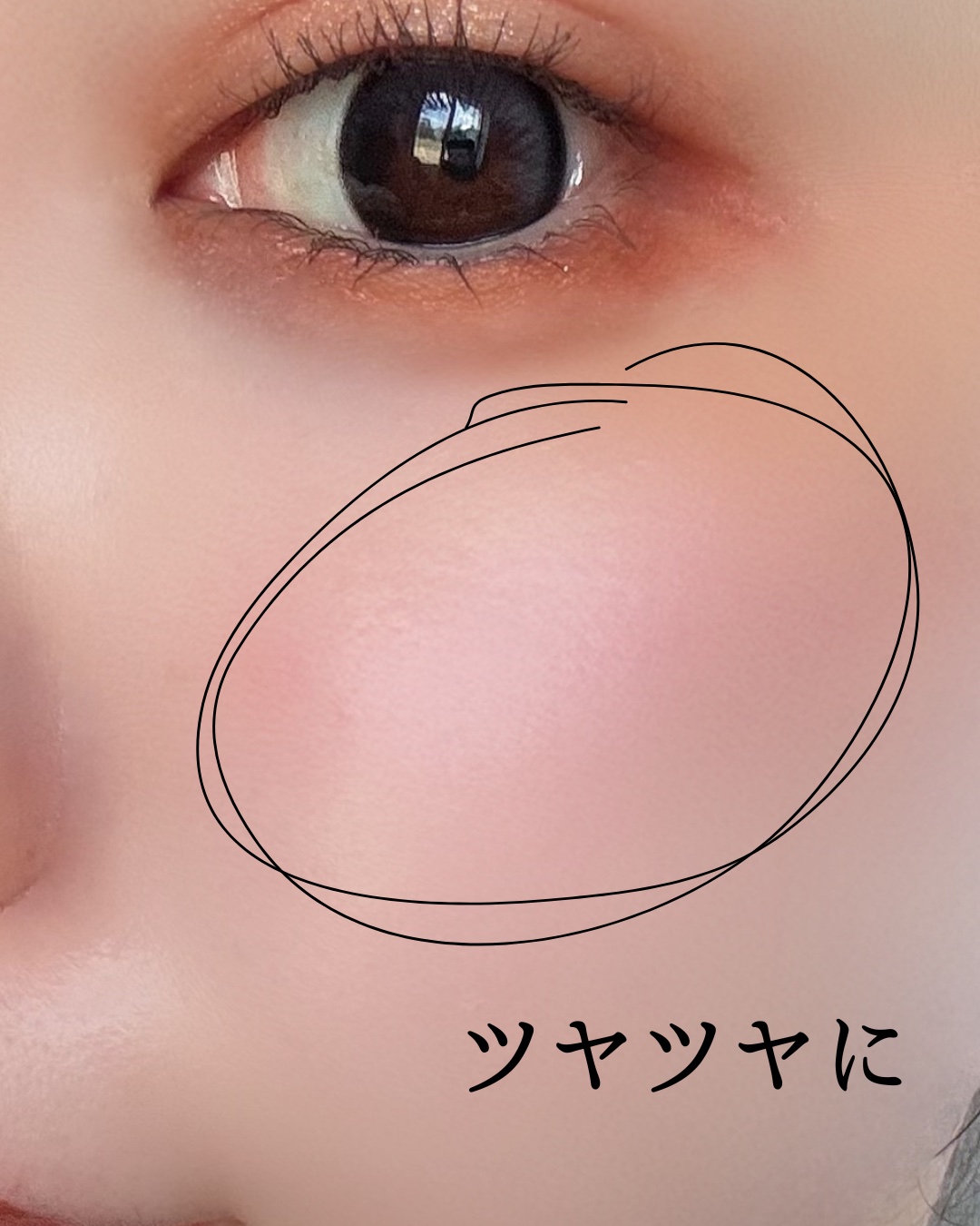 2025年夏新作パウダーチーク】レベージュヘルシーゴールデン