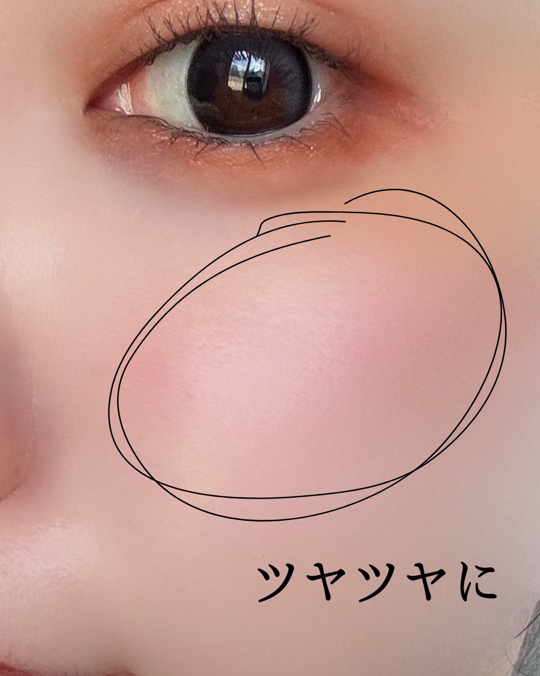 レベージュヘルシーゴールデングロウパウダー/CHANEL/パウダーチークを使ったクチコミ(4枚目)