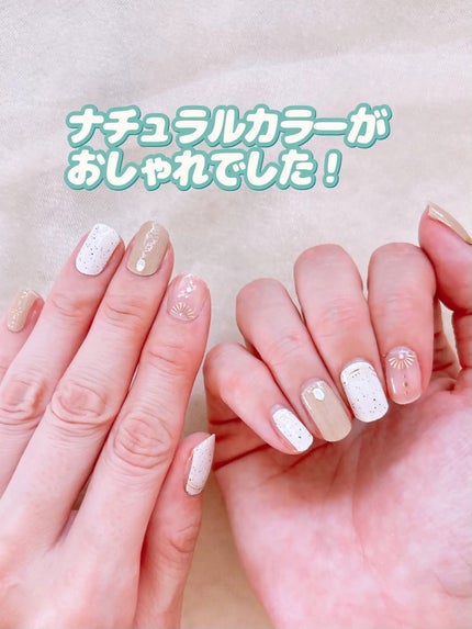 ライトキュアリングUVジェルネイルシール/キャンドゥ/ネイルシールを使ったクチコミ(7枚目)