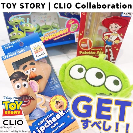 プロ アイ パレット エアー/CLIO/アイシャドウパレットを使ったクチコミ(1枚目)
