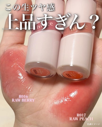 セカンドスキングロウクッション/hince/クッションファンデーションを使ったクチコミ(5枚目)