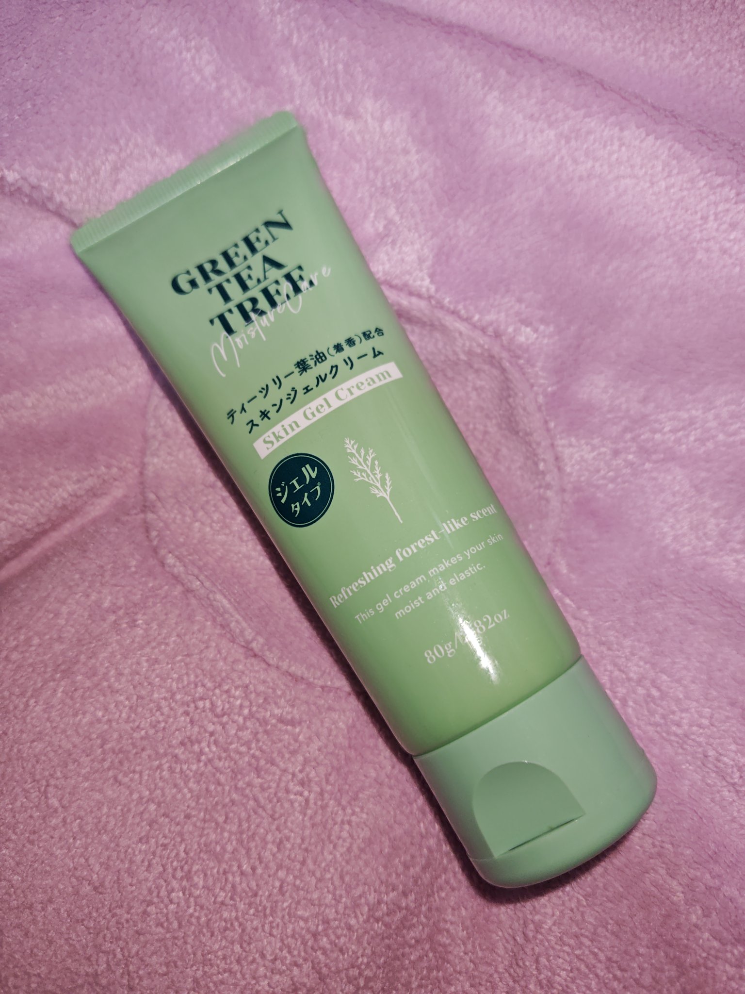 ティーツリー葉油配合スキンジェル/DAISO/フェイスクリームを使ったクチコミ（1枚目）