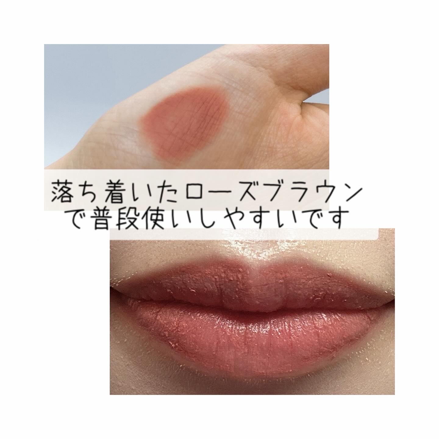 オーバーデューリップペンシル/nonoer/リップライナーを使ったクチコミ（2枚目）