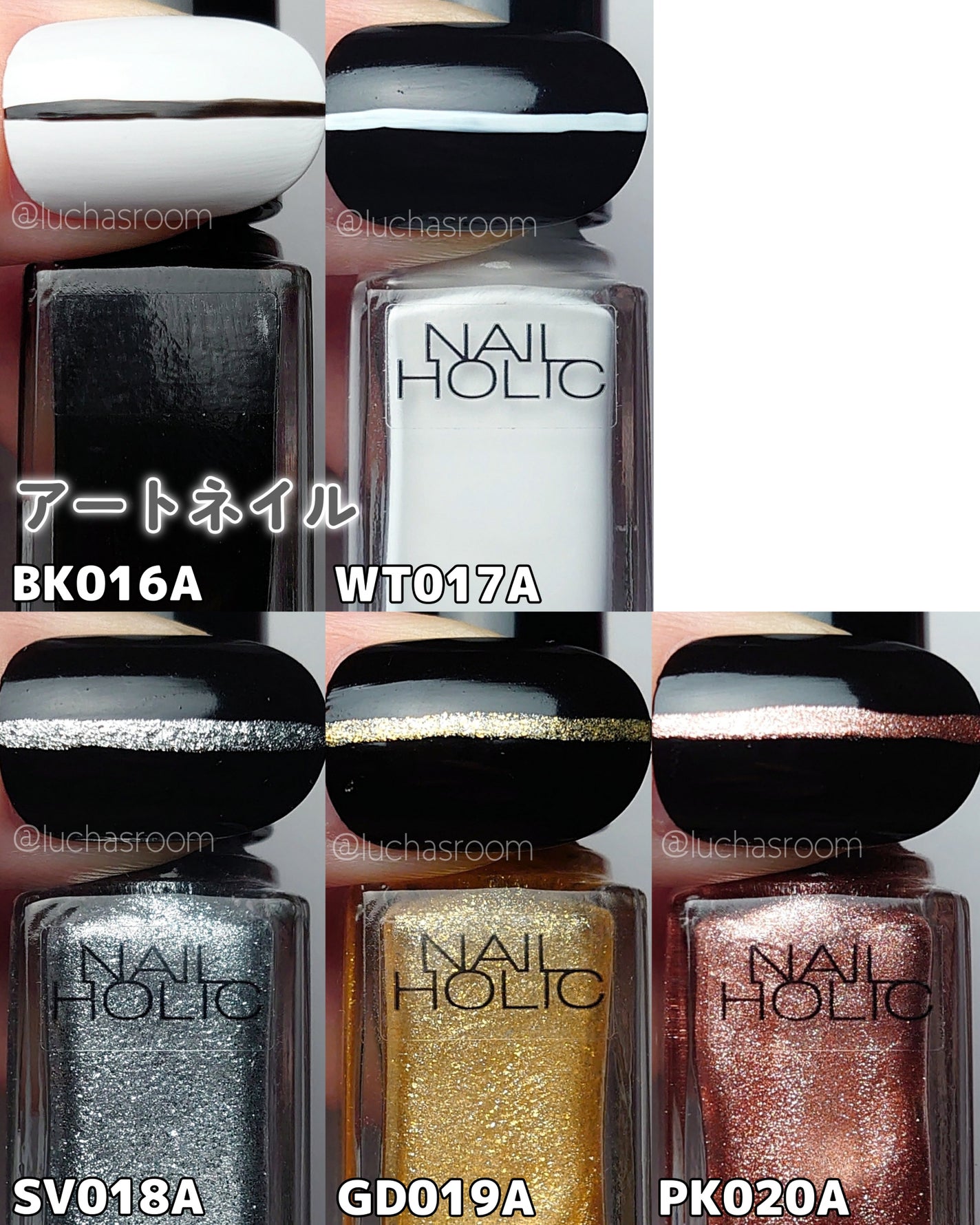 ネイルホリック/ネイルホリック/マニキュアを使ったクチコミ(5枚目)