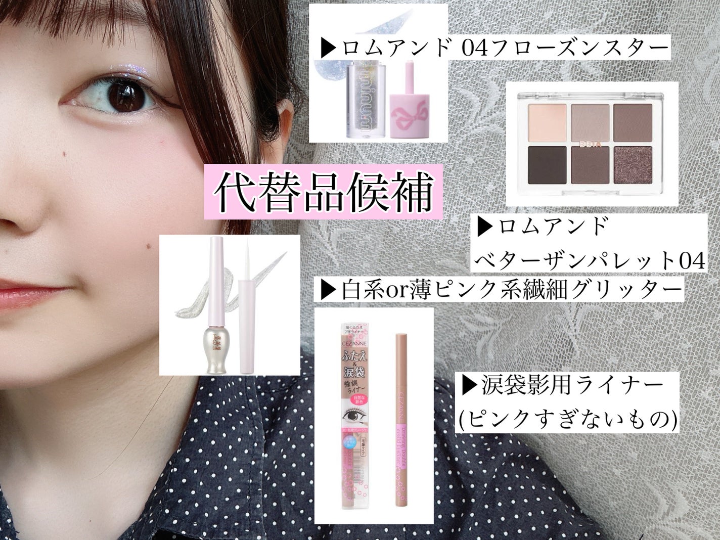 ニベア リッチケア&カラーリップ/ニベア/リップクリームを使ったクチコミ(3枚目)